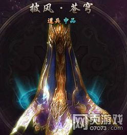 求黑暗下品的所有文集和图片 越全越好