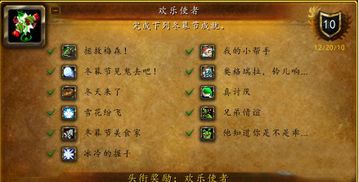 先祖硬币，先祖硬币有什么用