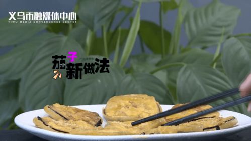 食材大全，食材大全图片及名称
