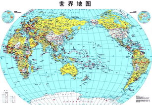 世界地图高清图，世界地图高清图片可放大
