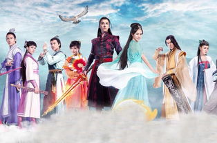 《花千骨2》开拍?打着续集的名号推新剧,杨超越担任女主