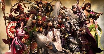 赤壁三国，赤壁三国手游