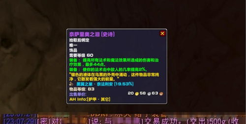 玩家网，玩家网官网