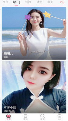 尤蜜官网,尤蜜官方网址有你所想