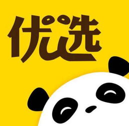 熊猫优选，熊猫优选为啥下架了
