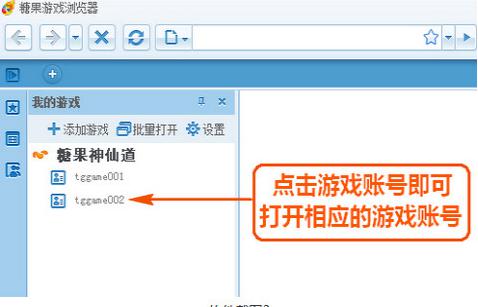 qq浏览器的官网是多少