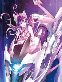 希塔