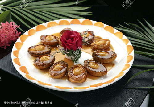 蚝皇一品鲍如何烧制半成品?
