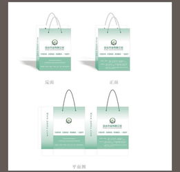 盒子商城如何登录?