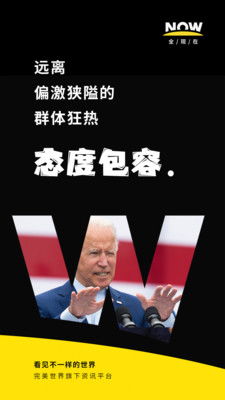 全国现在的疫情怎么样了