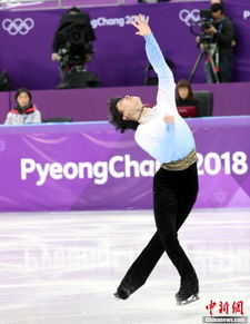 羽生结弦的成就是什么?