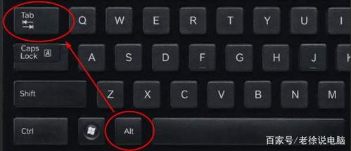 窗口化快捷键，窗口化快捷键ctrl加什么
