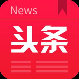 什么平台渠道可以投放广告?