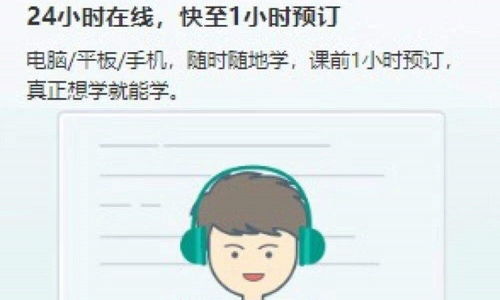 立刻说，立刻说官方网站