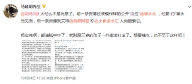 开拓者正义之怒游侠职业攻略