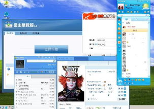 什么是表面能什么是界面能 表面能界面能的含义