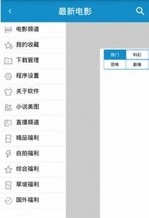 快手里常见的那个猫,是什么软件