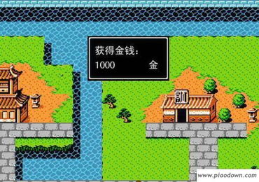 吞食天地2复刻版，吞食天地2复刻版手机版下载