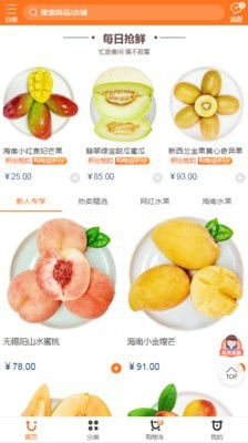 龙葵可以泡白酒里吗 龙葵泡酒怎么做
