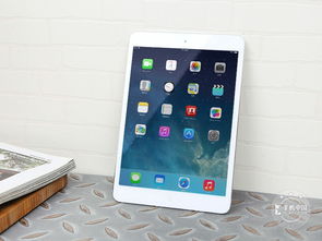 ipad mini 几寸的?