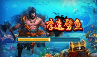 缙云游戏17KK打渔为什么老输?