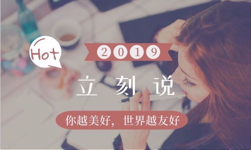 立刻说英语一年学费多少,价格贵不贵