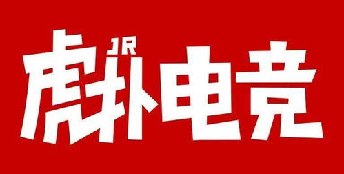 《全职高手》中国最著名的电竞ip,为何越来越得不到电竞粉的支持?