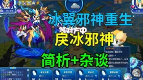 圣湮伊莱娜
