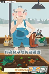 在香港玩国服英雄联盟登陆后变黑屏