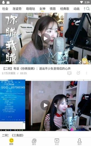 飞极速手机版，飞极速手机版在线电视剧大全