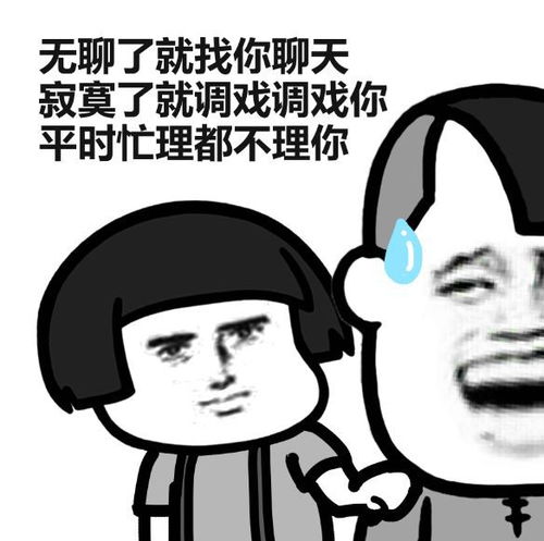 你是是什么意思