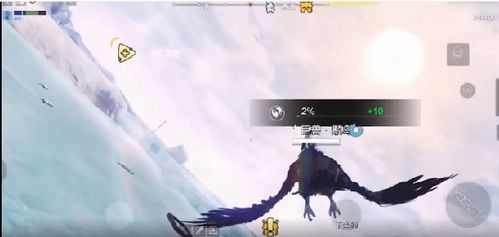 颙怎么读 颙字是什么意思