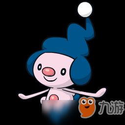 魔尼尼