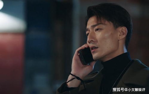 单志刚是谁，司腾里面的单志刚是谁