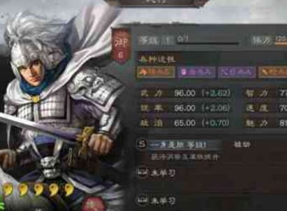 电影《对垒特工》也叫《爆裂特工》的片尾歌曲是什么?