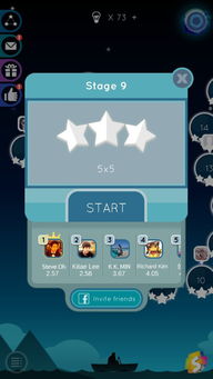 steam游戏连接是什么