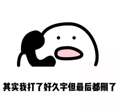 大什么一什么四字成语