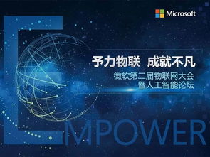 什么叫云加速?