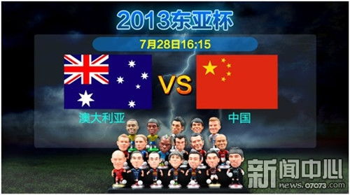 赞美足球运动员巴乔的诗句