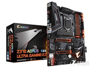 技嘉z370，技嘉z370hd3主板