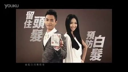 我的新搭档,我的新搭档 转学第一天