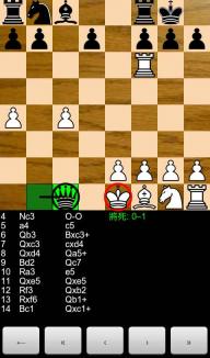 国际象棋软件,国际象棋软件哪个好