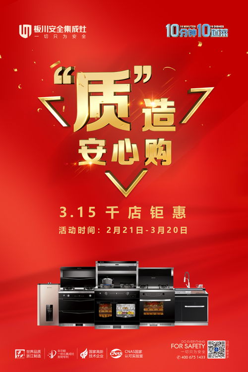 即将上市，即将上市的新能源车