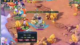 灵石技巧,灵石技巧100跟120区别