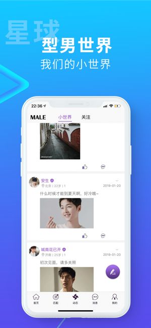搜同吧