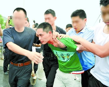 《史记》卷二十七 天官书第五(3)