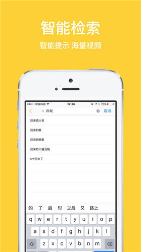 柠檬观影