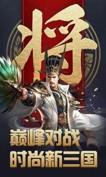 林志炫《醉梦前尘》歌词