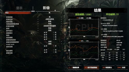 将星x15，将星x15笔记本怎么样