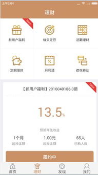是金子总会发光作文800字议论文